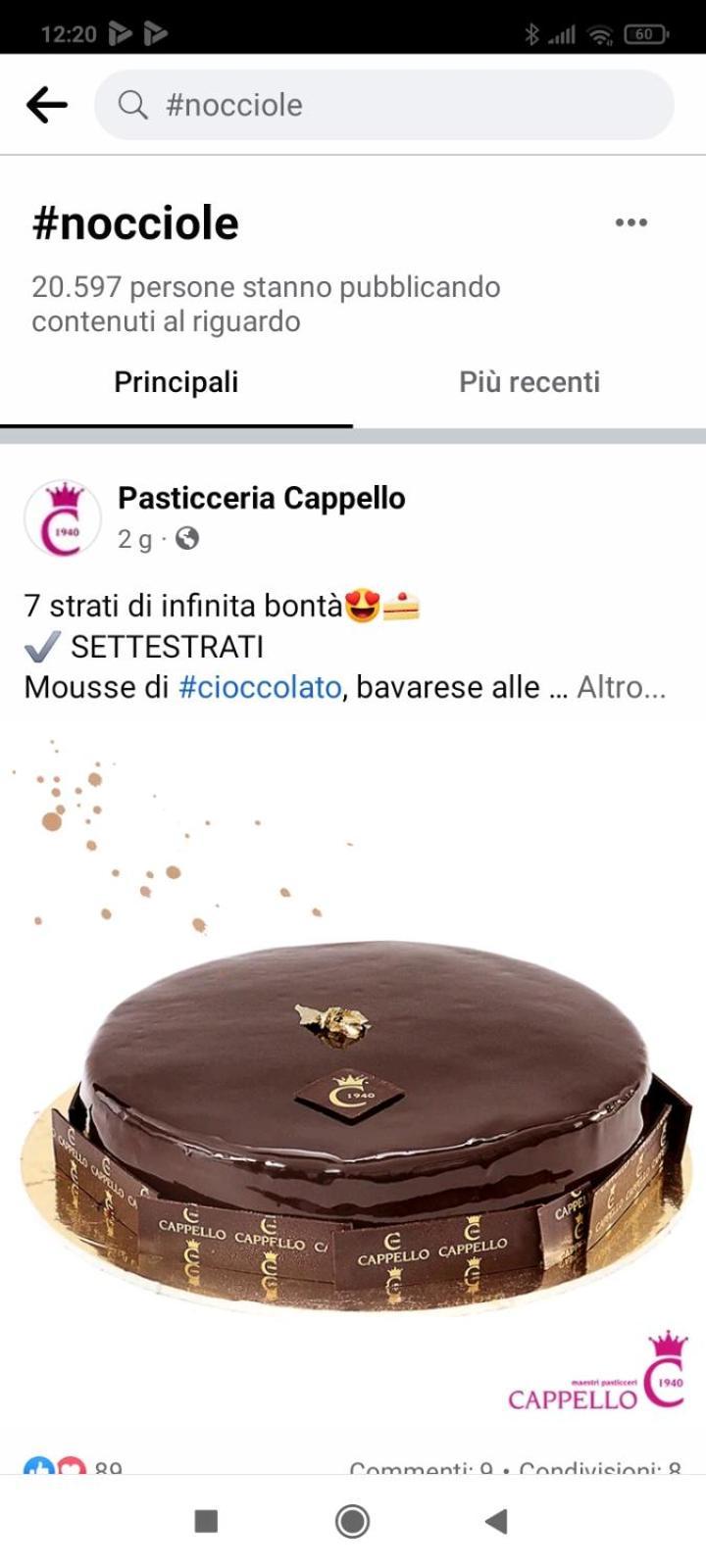 Appartamento The View Palermo Camera foto